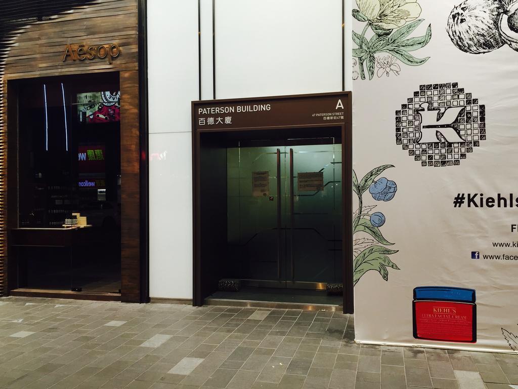 Fuji Hostel Hong Kong Exterior photo