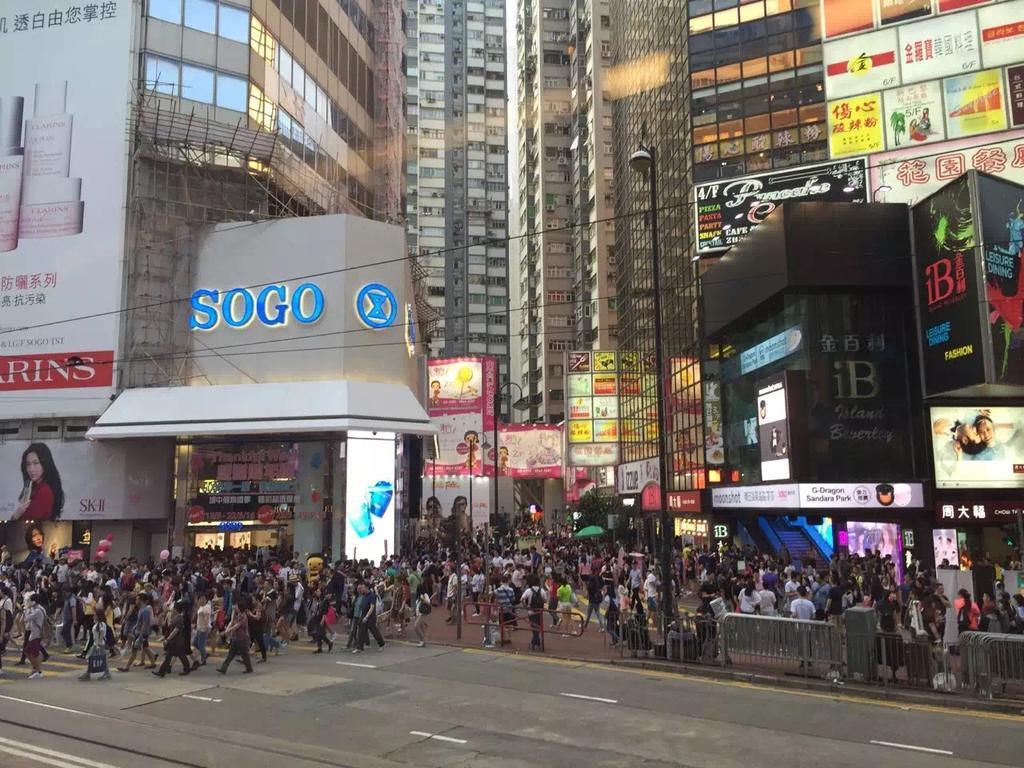 Fuji Hostel Hong Kong Exterior photo